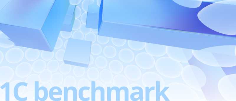 Тест Гилёва для 1С. Почему бенчмарк не эффективен в облаке