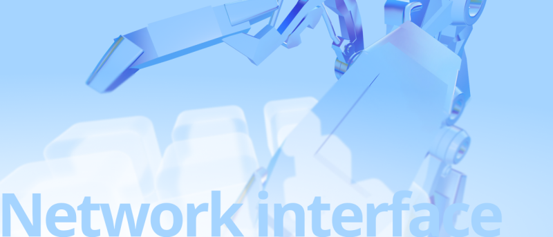 Что такое сетевые интерфейсы и как они устроены